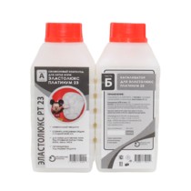 elastolyuks_platinum_23