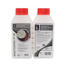 elastolyuks_platinum_33