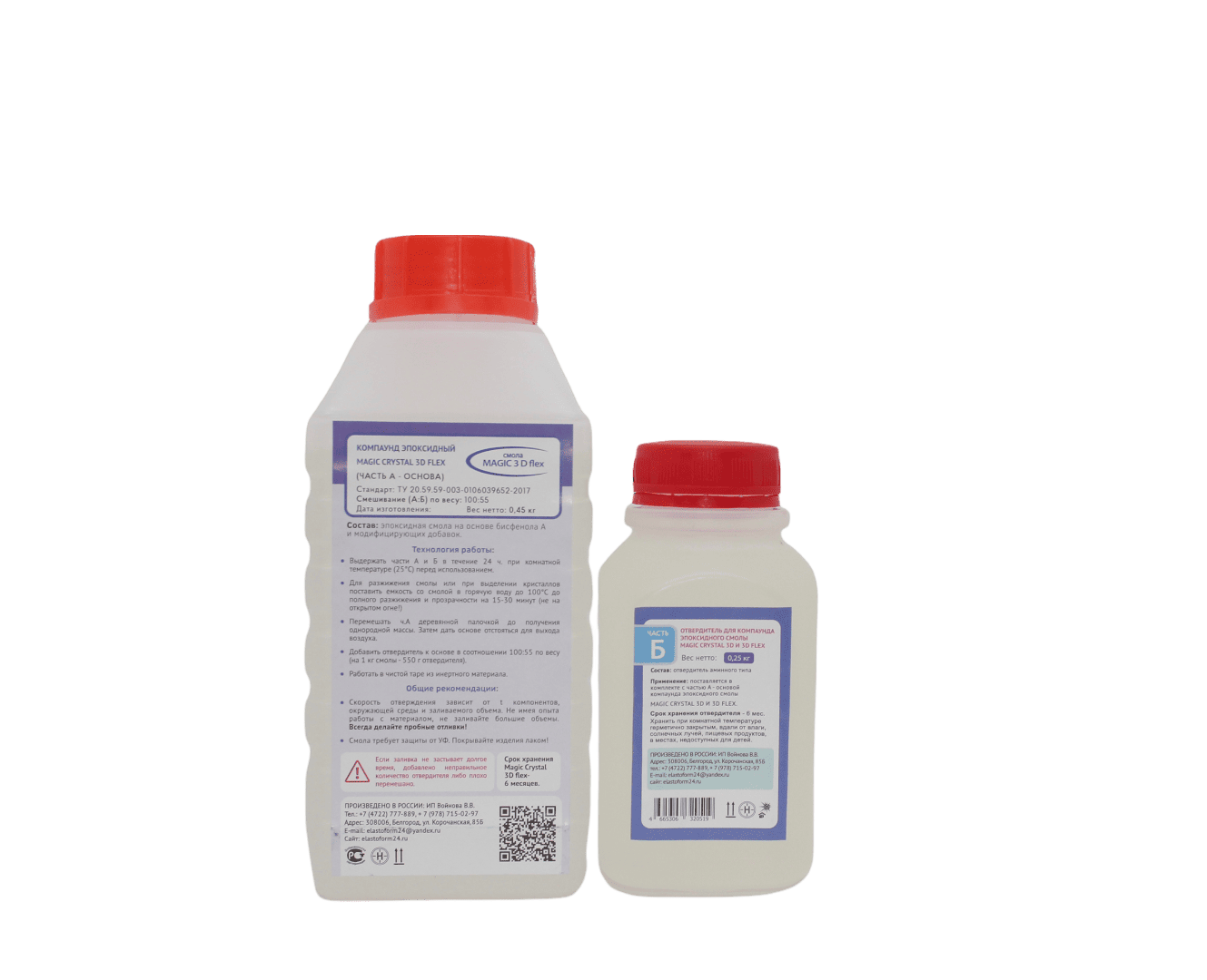 smola_epoksidnaya_magic_crystal_3d_flex