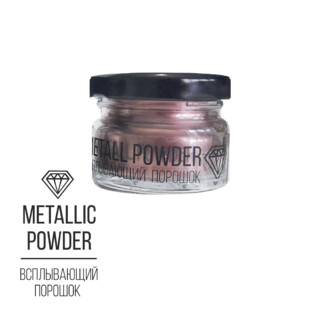 Metallic Powder Copper, vsplyiva<wbr>yushhij poroshok Фото 