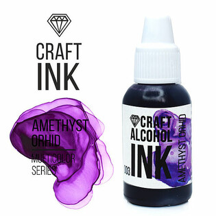 Craft Alcohol INK Amethist Orhid Фото 
