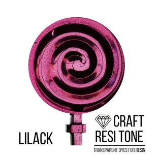 Resi Tone Lilac Фото 