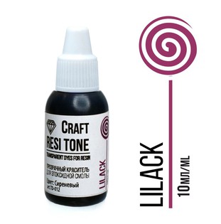 Resi Tone Lilac Фото 