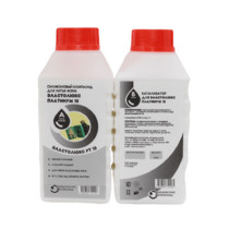 elastoluks-platinum-15