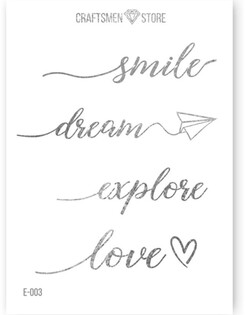 naklejka seriya Beauty Words e-003, serebro Фото 